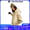 Товары от BURTON官方旗舰店