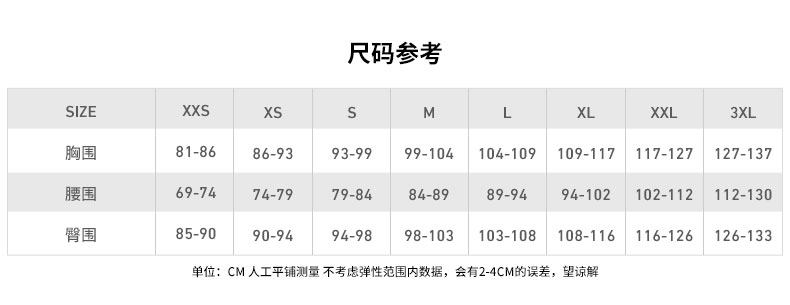 Burton 伯顿 UDERHILL 套头衫卫衣 白色S码 383元(天猫698元) 值值值-买手聚集的地方