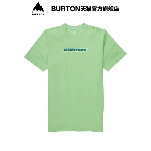 Бертон Болтон Официальный мужской футбол