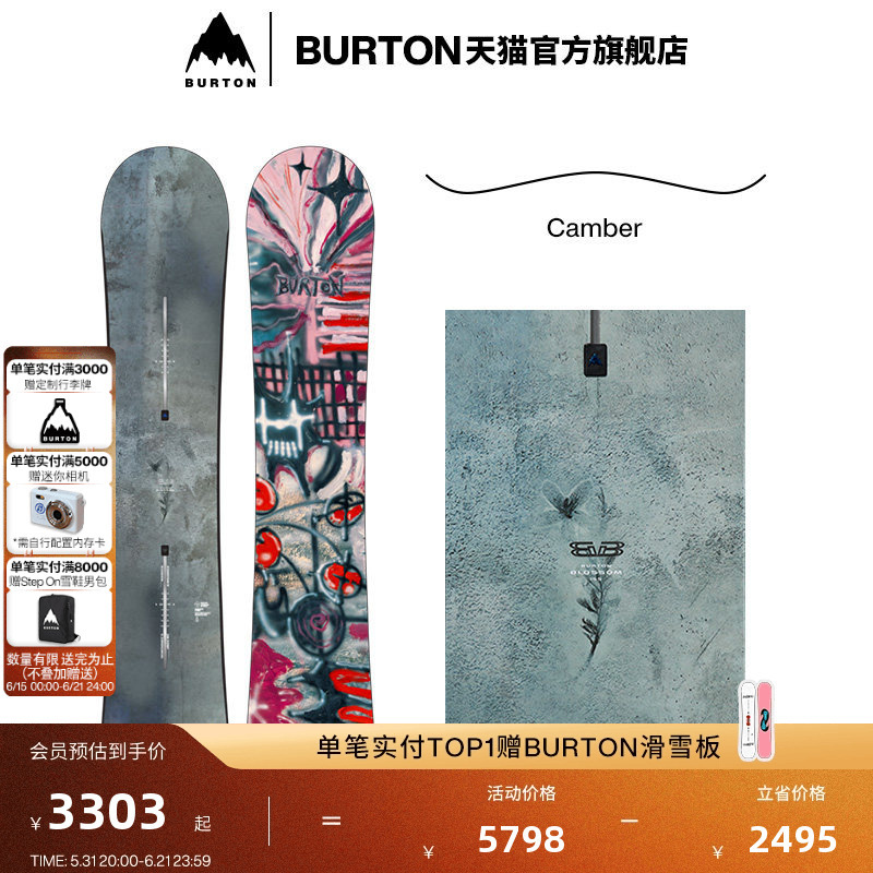 Burton Burton's Official Unisex Blossom Snowboard Camber Board-Type Ski Equipment 229431