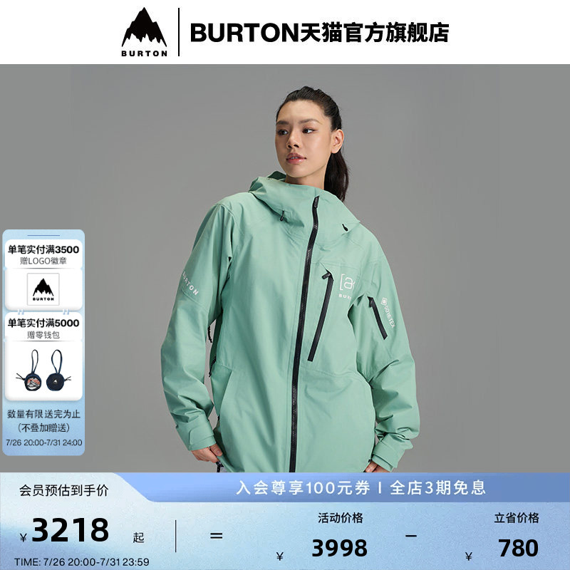 Burton Burton's New Product for the 25-26 Snow Season Men's [Ak]Cyclic Goretex 2L Ski Jacket 100021