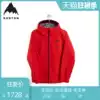 BURTON BURTON men's autumn and winter GORE-TEX jacket ski suit ski suit 220791