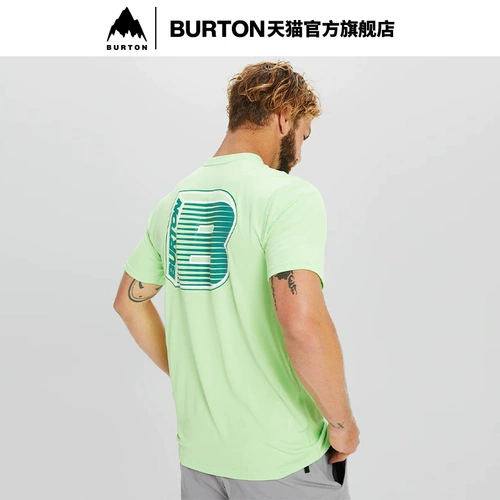 Бертон Болтон Официальный мужской футбол