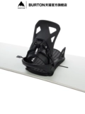 BURTON Официальные мужские крепления Burton RE:FLEX STEP ON для быстроизнашивающихся лыж с амортизацией и сноубордом 172831