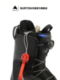 Burton, лыжные комфортные туфли с амортизацией, снаряжение, официальный флагманский магазин