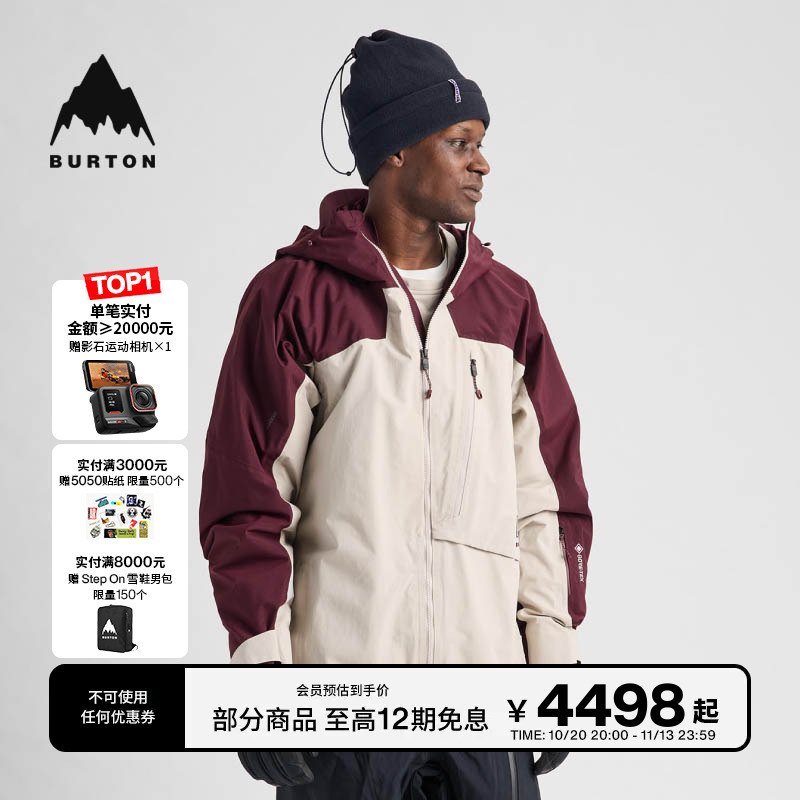 Burton Burton's New Snow Season Products for Men and Women [Ak] Cyclic Goretex 2L Ski Jacket 307631