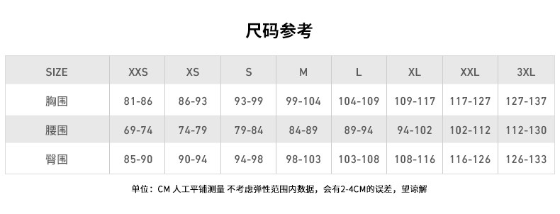 джемпер burton伯顿官方男士midweight打底衫保暖速干透气上衣滑雪221921