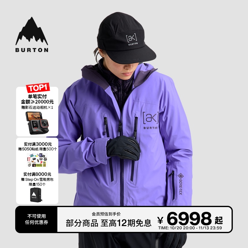 Burton Burton's New Product for the 26-27 Snow Season for Women [Ak] Tuvak Goretex 3L Jacket 240851