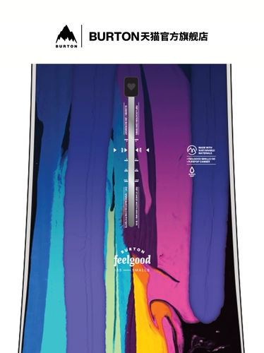 Официальная детская сноуборд с сноубордом Burton's Smalls Snals