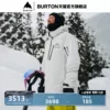Товары от 伯顿官方旗舰店