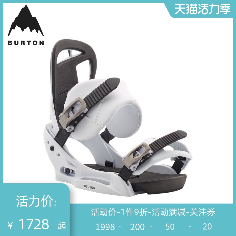 BURTON BURTON Ladies Sribe EST Fixer Snowboard Cushioning 105601