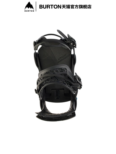 BURTON Официальные мужские кроссовки Burton GENESIS Re:Flex Fixer Cushioning Comfort Veneer 105471