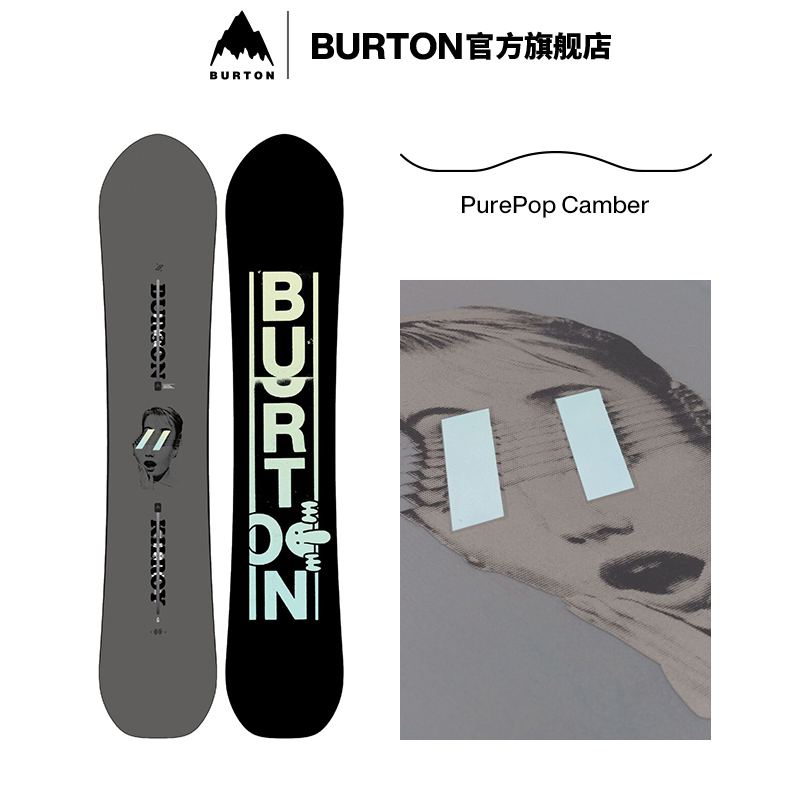 BURTON Official Men's Fall/Winter 3D Kilroy Camber Snowboard Beginner 217101