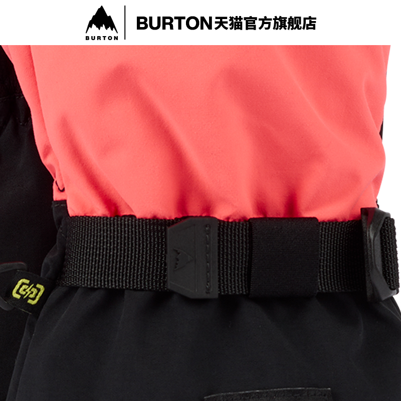 爱游戏- 爱游戏体育- AYX爱游戏体育官方网站冰雪知识竞赛题库及参（完整版）