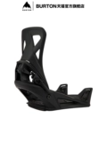 BURTON Официальные мужские крепления Burton RE:FLEX STEP ON для быстроизнашивающихся лыж с амортизацией и сноубордом 172831