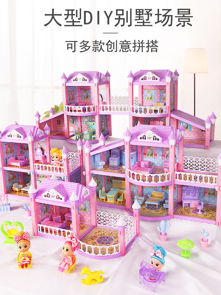 Girls Simulation Barbie Doll Set Toys Princess House Queen Dream Villa Mansion Big Castle Children's House