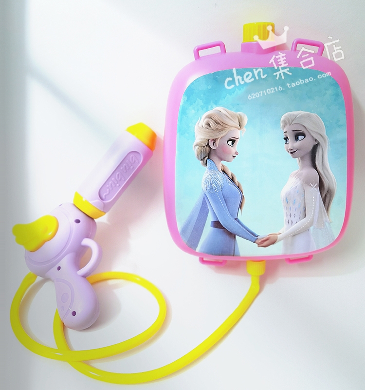 Princess Esha Water Guns Love Tha Baby Bag No Leaks Children's School Bags Water Pumping Bag Type Linga Belle Beach Toys