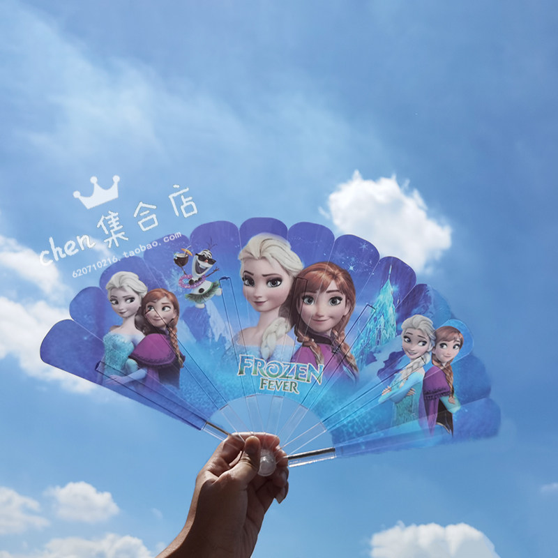 Princess Aisha fan Cartoon folding fan Children's plastic fan Cute men and women portable folding fan summer gift