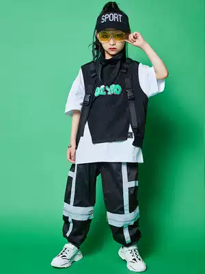 Children's hip-hop suit Boys hip-hop trendy clothes Handsome hiphop girls functional vest hip-hop catwalk performance suit