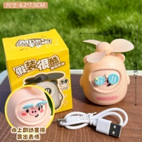 Розовая свинья