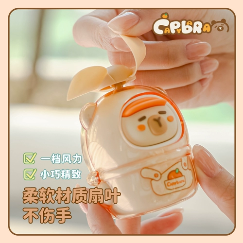 Маленький портативный мультяшный вентилятор для школьников, новая коллекция