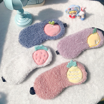 卡通毛绒眼罩睡眠专用遮光缓解眼疲劳凉感透气男女睡觉冰敷眼罩