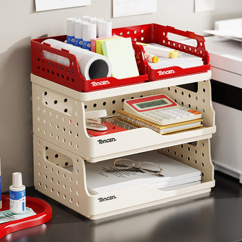 Foldable desktop storage basket