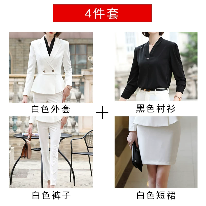 夏勤 Demi-season classic suit jacket for leisure, black set, Korean style
