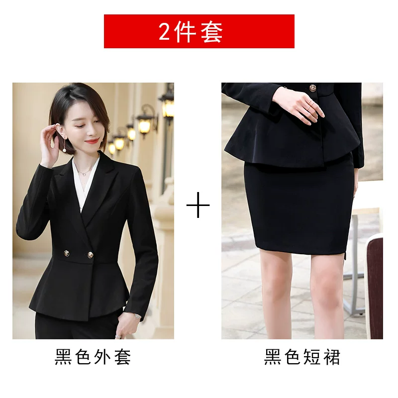 夏勤 Demi-season classic suit jacket for leisure, black set, Korean style