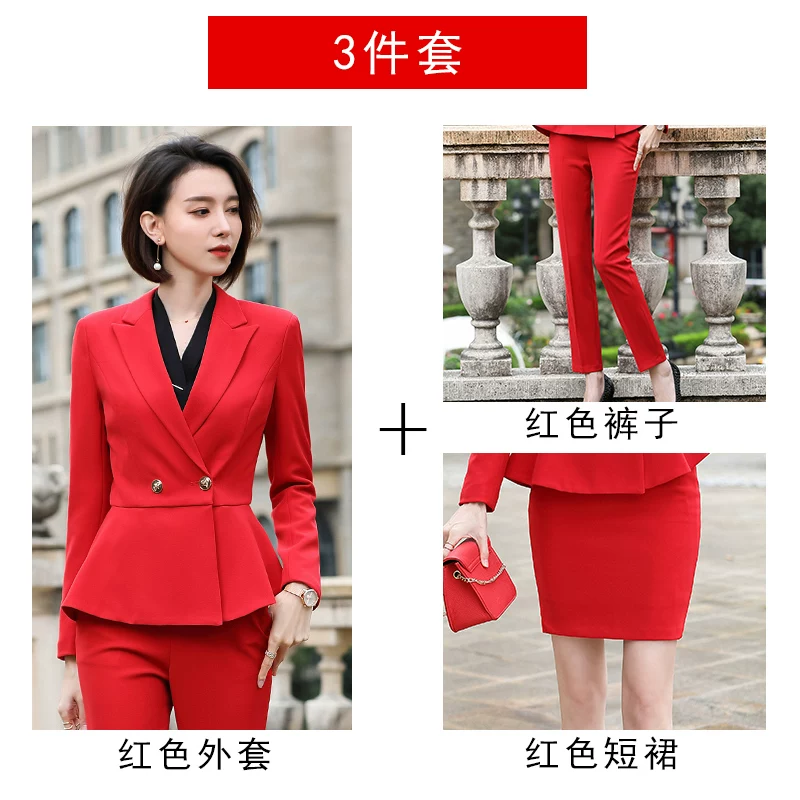 夏勤 Demi-season classic suit jacket for leisure, black set, Korean style