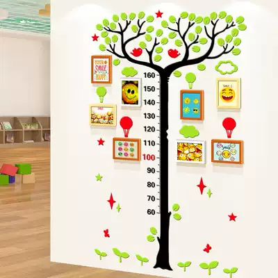 Children's height wall Stickers Baby growth photo wall decoration 3d three-dimensional acrylic photo wall Photo frame creative combination