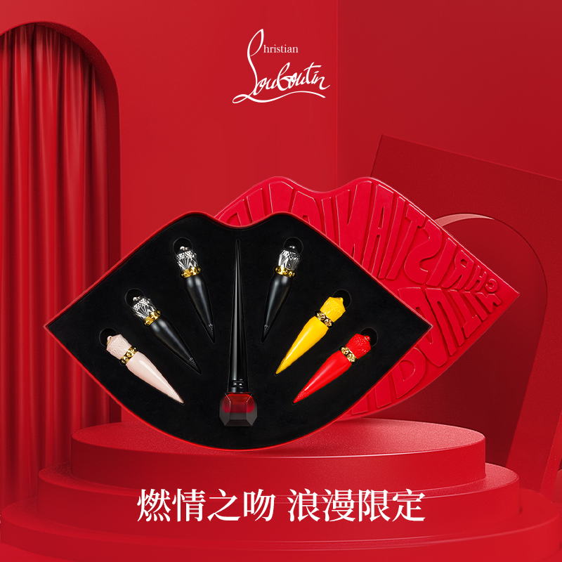 (88 member festival) CL Road Platin Queen's Scepter Anderson 7 packs of slug gift box cl Rotadin lipstick