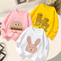 C103 White+C419 Pink+C217 желтый