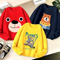 F128 RED+F279 Тибетский Qing+F901 Желтый