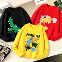 F255 Black+F347 Red+F677 желтый