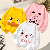 C209 White+C100 Желтый+C265 Розовый