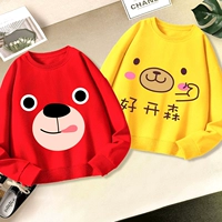 F128 Red+F208 желтый