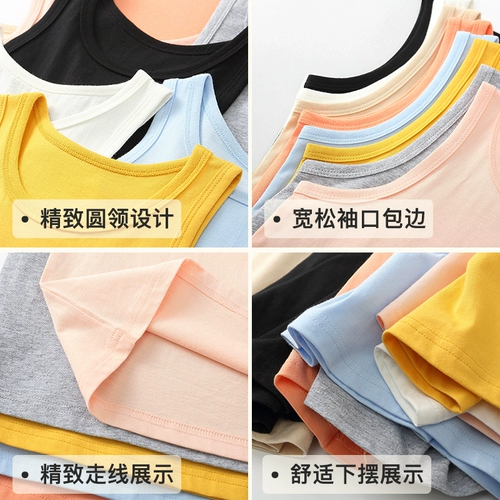 Хлопковая майка, летняя детская летняя одежда, футболка без рукавов, детский тонкий жилет, детская одежда