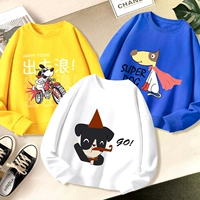 F902 Желтый+F139 Сокровища Синий+F280 Белый