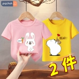 Хлопковая футболка с коротким рукавом, детская летняя тонкая летняя одежда для девочек, короткий рукав, детская одежда, 1 лет