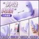 Vibrating egg app remote control can be worn when going out and into the body female masturbation device shared with men and women toys for adults