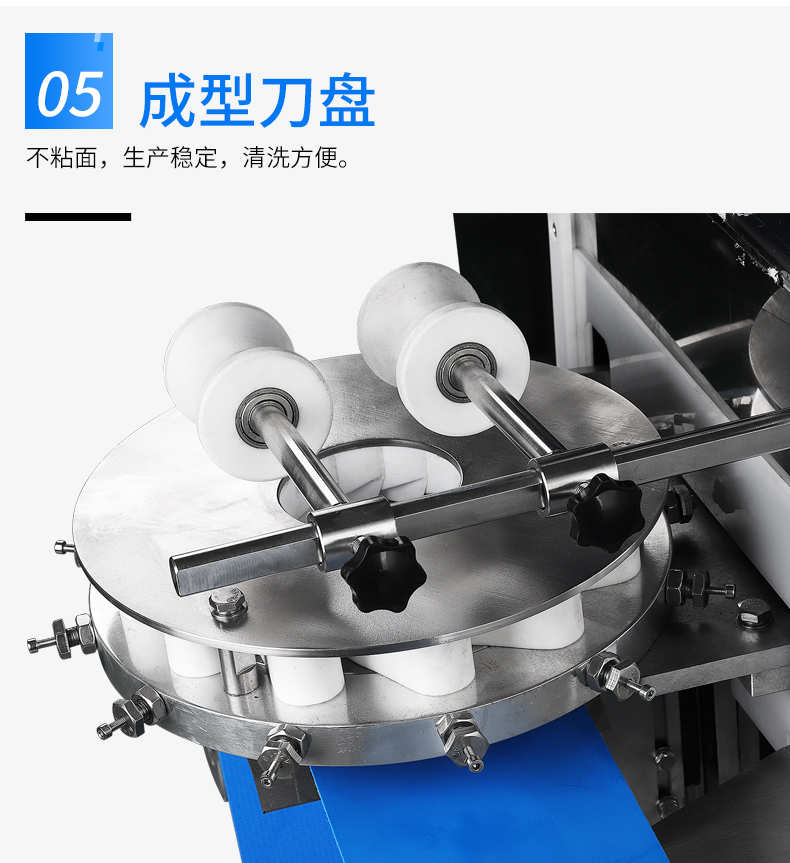 Xz-290iia Rolled Bun Bun Machine 790 (13) .jpg