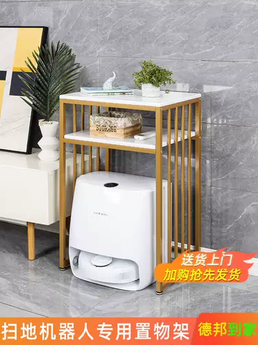 Широкий робот -застройка