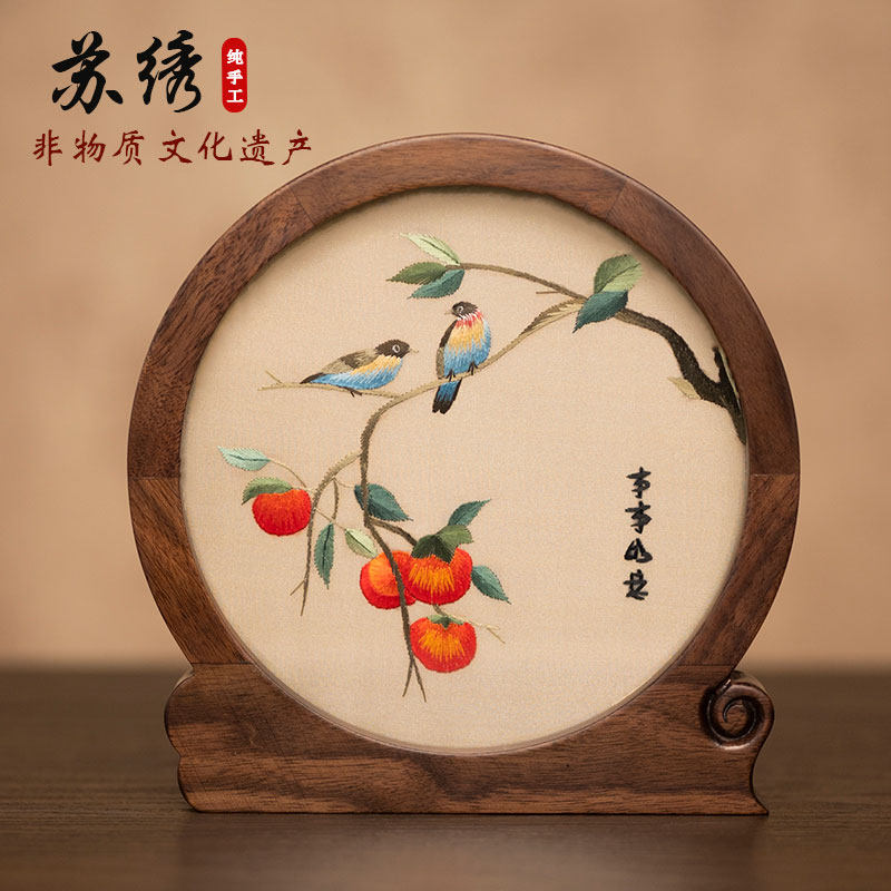 苏州双面刺绣台屏桌面摆件手工刺绣新中式纪念礼物木质装饰-Taobao-Tmall