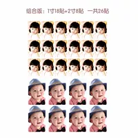 Комбинированная фото (без имени)