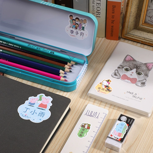 Водонепроницаемая детская мультяшная именная наклейка для детского сада, делается под заказ