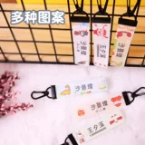 Именная наклейка для школьников для детского сада, хлопковый ранец