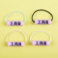 Основная версия розового круга