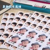 Детская водонепроницаемая именная наклейка для детского сада, фотография, 1 дюймов, 2 дюймов, делается под заказ