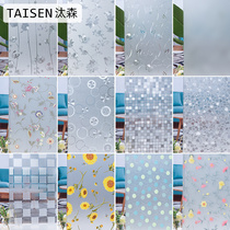 Toilet window blocking film anti-light anti-light transparent light shielding bathroom window flower frosted film glass window sticker